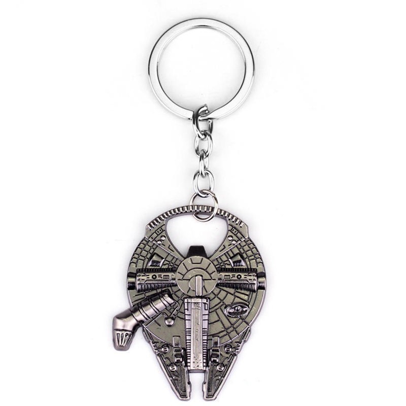 star destroyer keychain